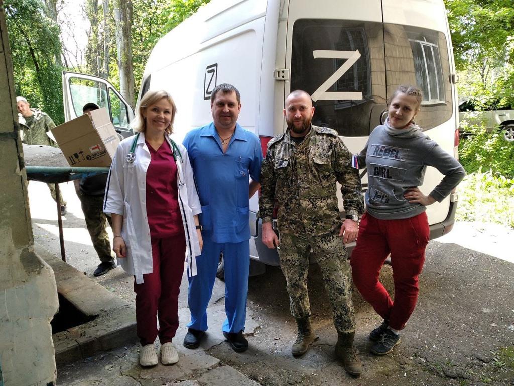 Zа Жиzнь