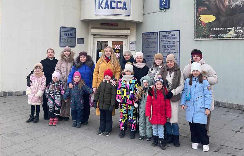 Подопечные фонда в театре «Уголок дедушки Дурова»