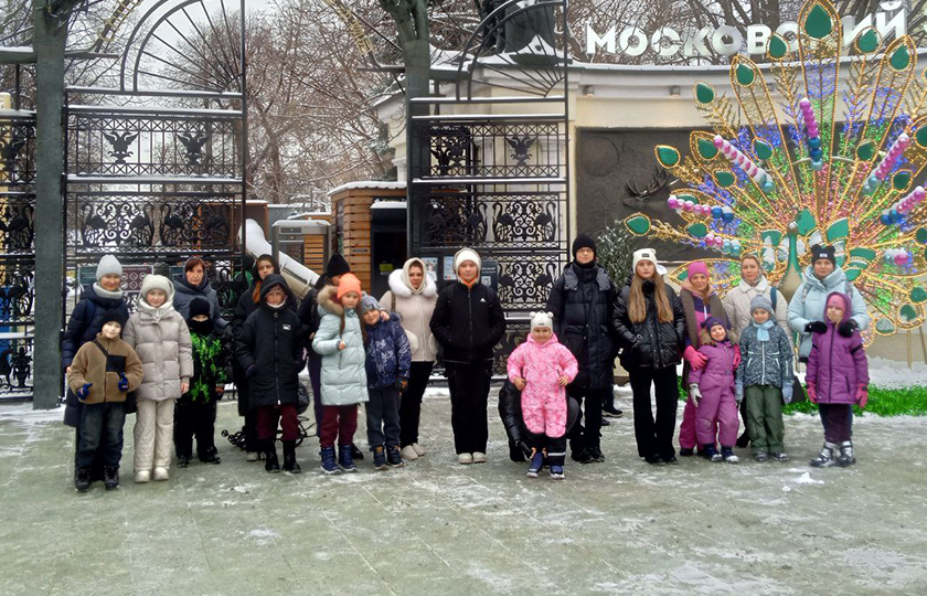 Подопечные фонда на «ЭкоЕлке» в Московском зоопарке