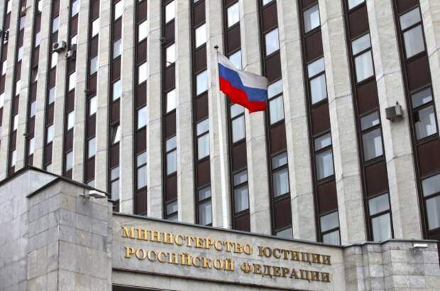 Фонд «Про Жизнь» включён в реестр СОНКО